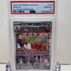 Sale 27425364