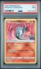 Sale 27199484