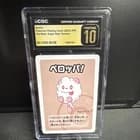 Sale 28154064