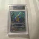 Sale 26827475