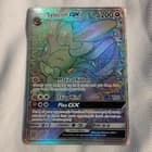 Sale 27421263