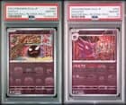 Sale 27059204