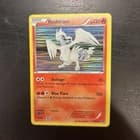 Sale 28044998