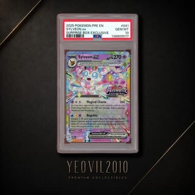 Sale 28414313