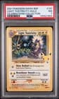 Sale 26805669
