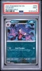 Sale 28122020