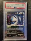 Sale 27480308