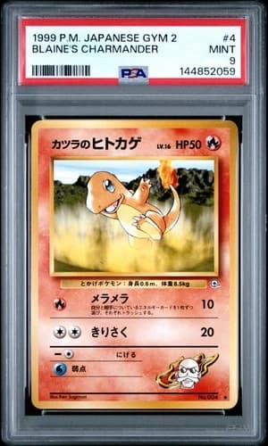 Sale 27907002