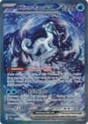 Sale 28008070