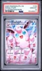 Sale 28104120