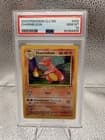 Sale 27881199