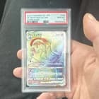 Sale 27562117