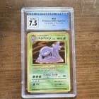 Sale 26975306