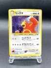 Sale 27481012