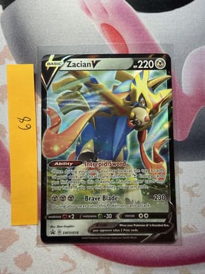 Sale 28516188