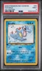 Sale 27815275