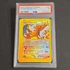 Sale 27083703