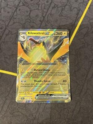 Sale 28271302