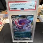 Sale 27861403