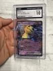 Sale 28054658