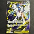Sale 27102879