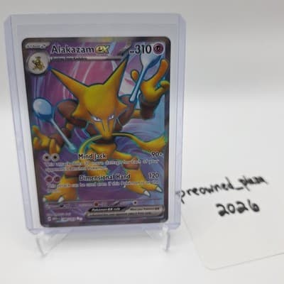 Sale 28512952