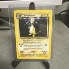 Sale 27517303