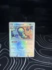 Sale 28043404