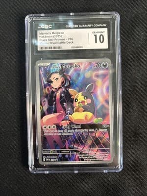 Sale 28275545