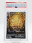 Sale 28072140