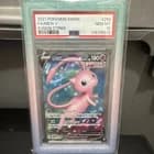 Sale 26750444