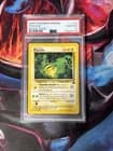 Sale 27795711
