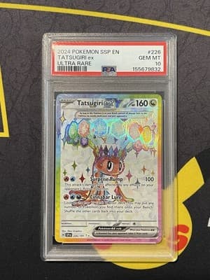 Sale 28167708