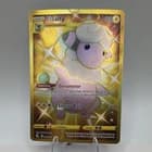 Sale 27311920