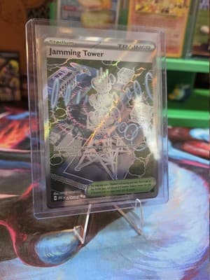 Sale 28199418