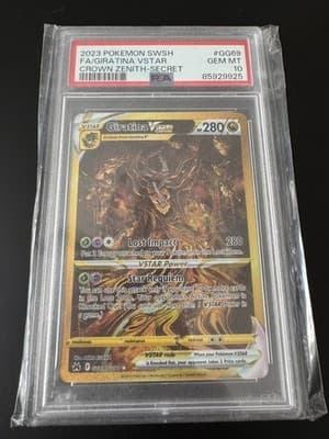 Sale 28446077
