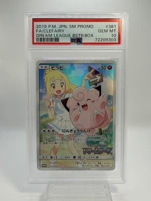 Sale 28191468