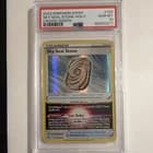 Sale 26584547