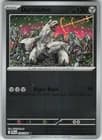 Sale 26240419