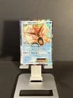 Sale 26175707