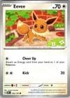 Sale 28017188