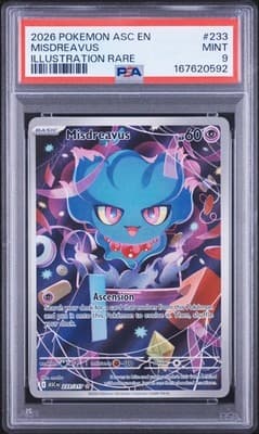 Sale 28452500