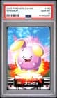 Sale 27178859