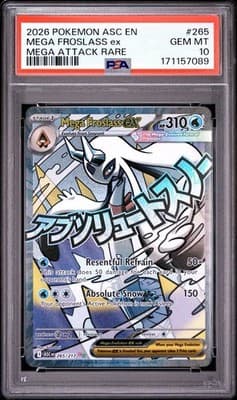 Sale 28551981