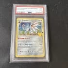 Sale 26650660