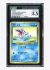 Sale 26654009