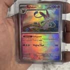 Sale 27415894