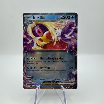 Sale 28443568