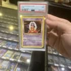 Sale 27920997