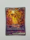 Sale 28107955